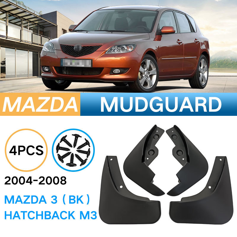 Mudguards for Mazda3 2004-2008