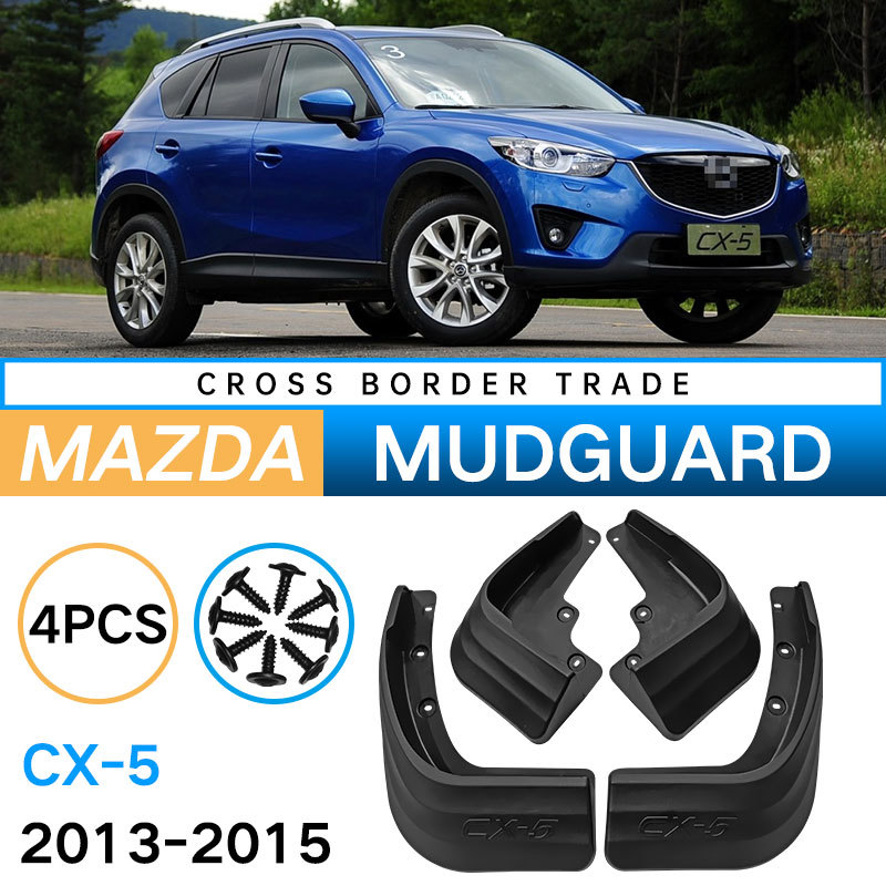 Mudguards for Mazda CX-5 2013-2016