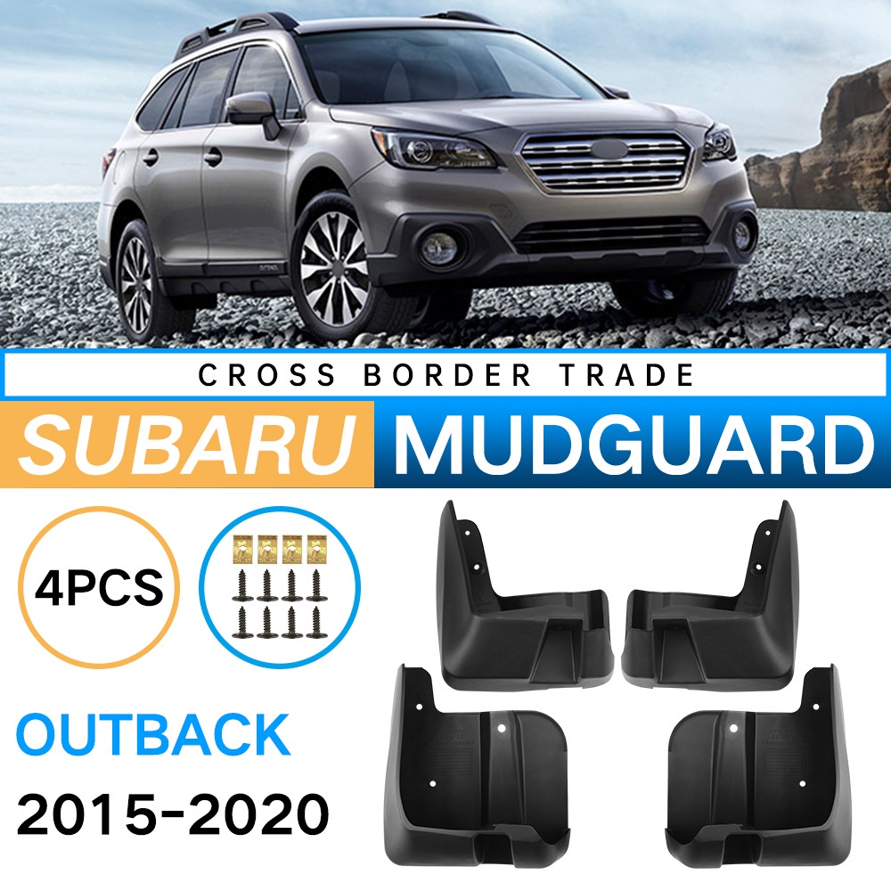 Mudguards for Subaru Outback 2015-2020