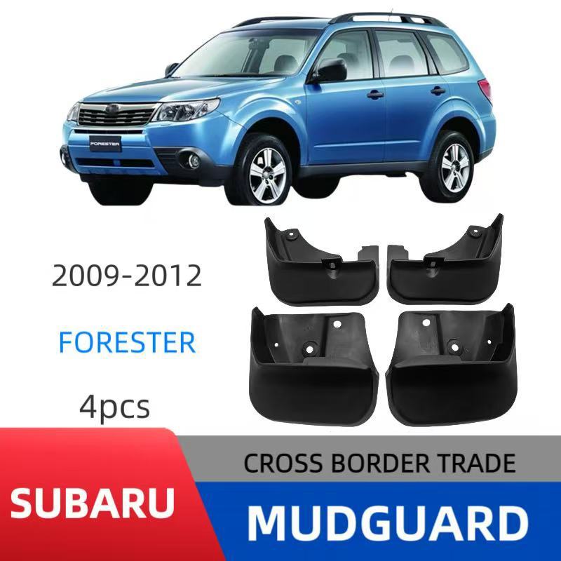 Mudguards for Subaru Forester 2008-2012