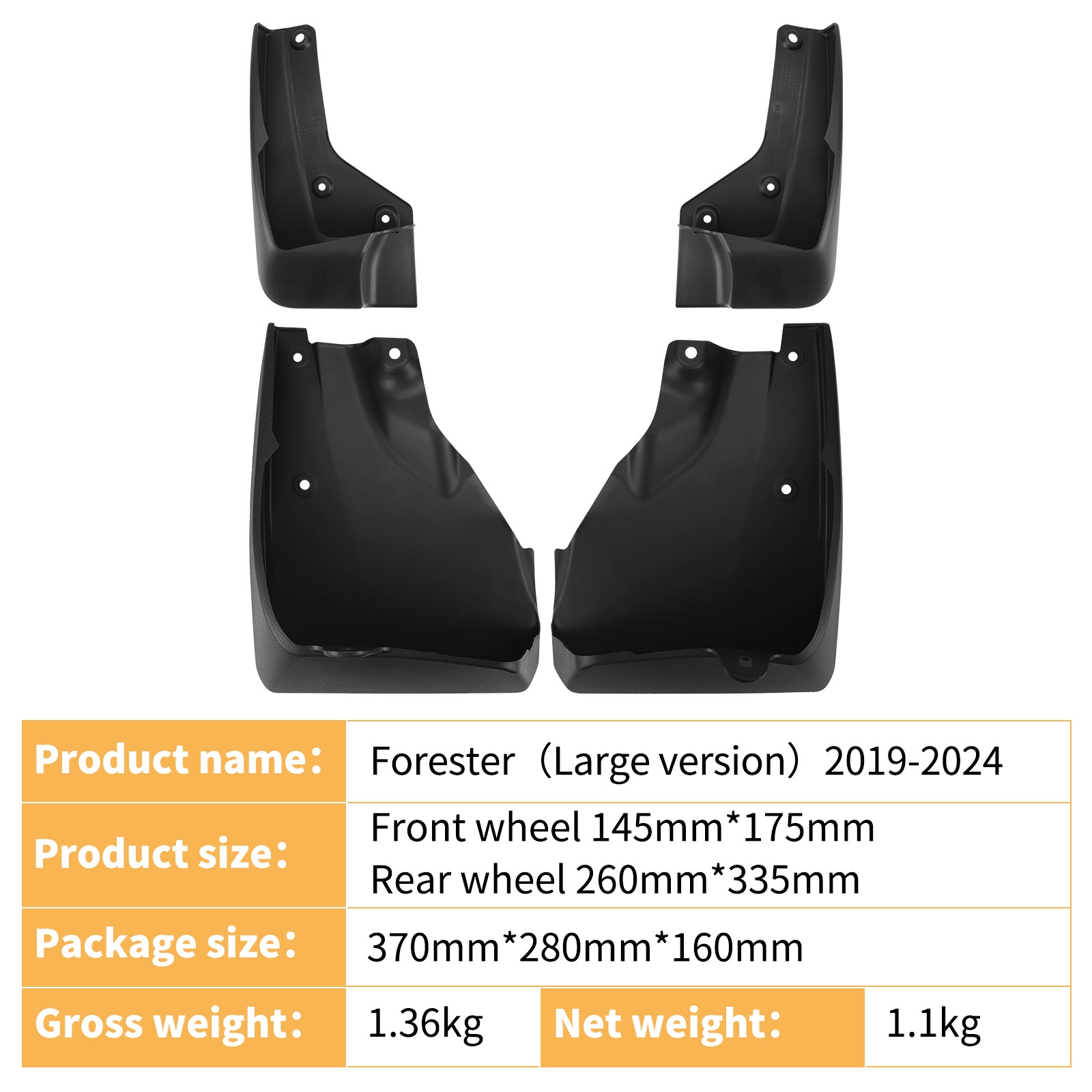 Mudguards for Subaru Forester 2019-2024 (Large Edition)