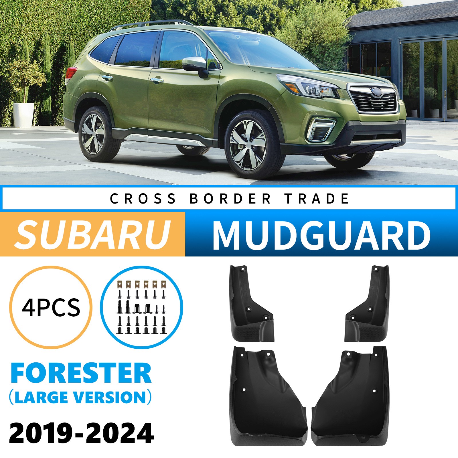 Mudguards for Subaru Forester 2019-2024 (Large Edition)