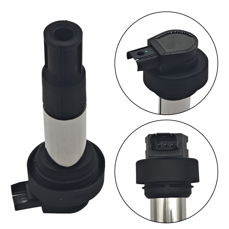 Ignition coil suitable for BMW 12137722679