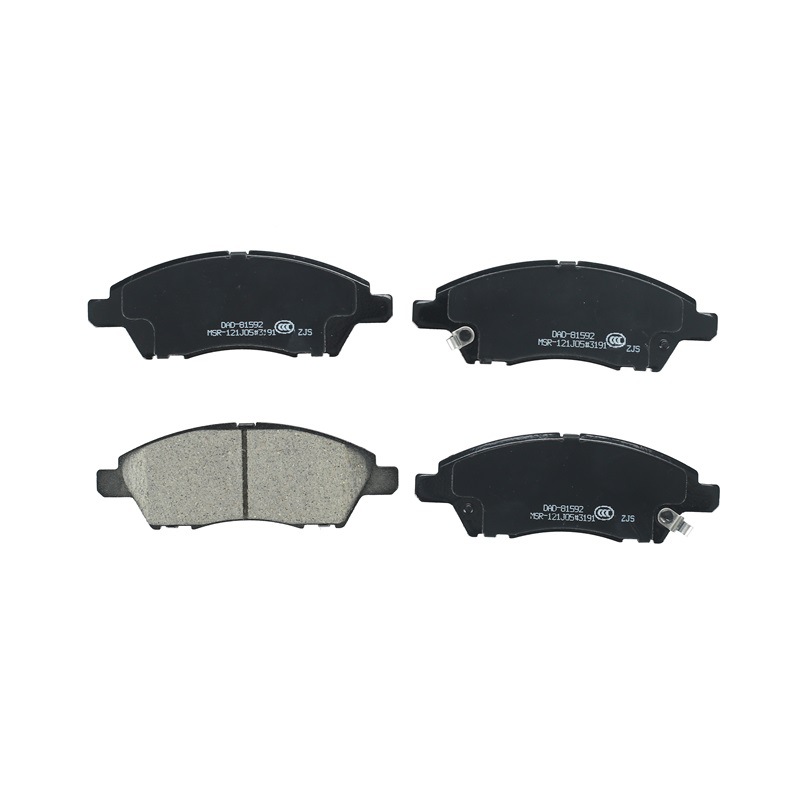 Brake pads are suitable for (D1060-ED500)