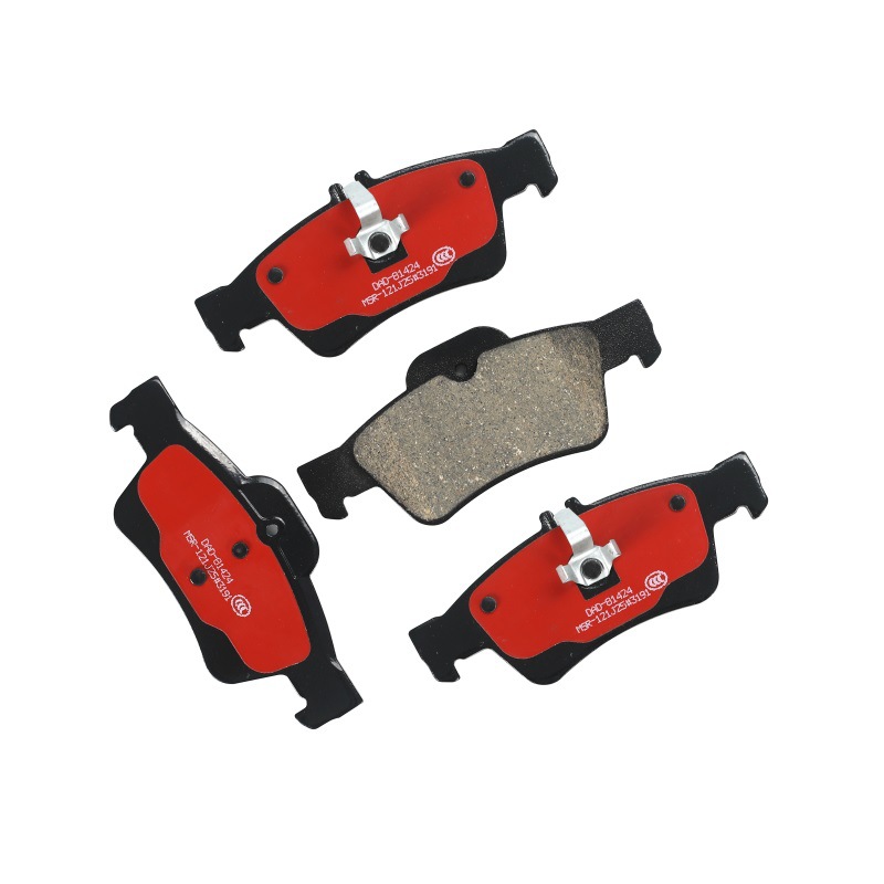 Brake pads are compatible for Volkswagen (003 420 51 20)
