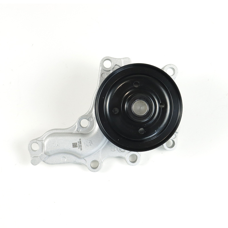 Cooling water pump