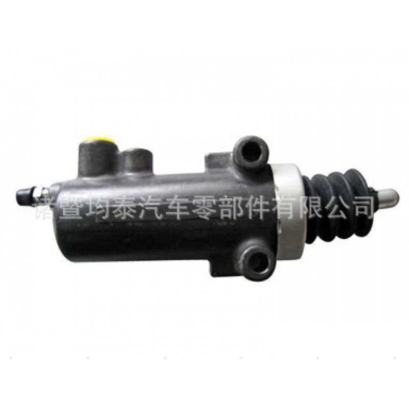 Master cylinder