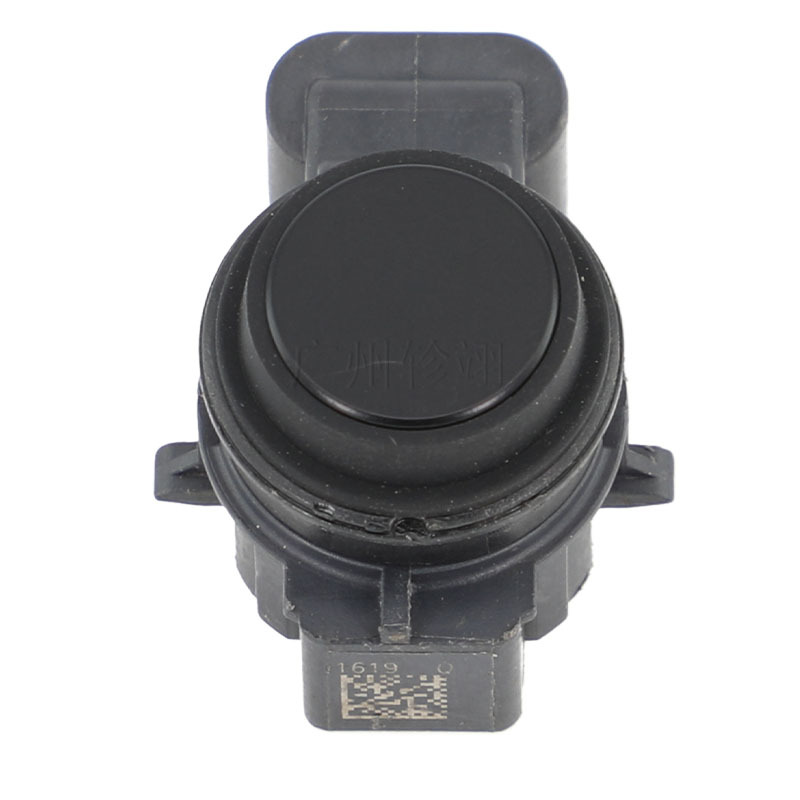 Reversing radar sensor suitable for Volkswagen Skoda (3Q0919275A)