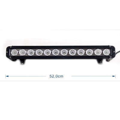 CH053-120W