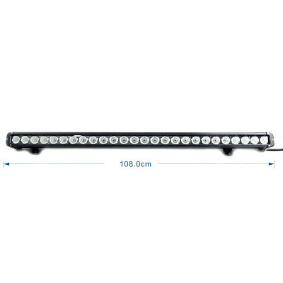 CH053-260W