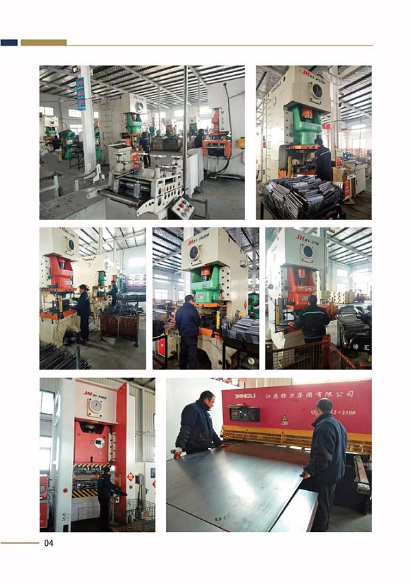Equipment-2