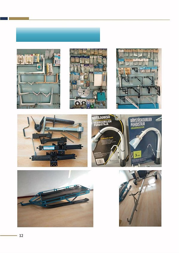 Product-1