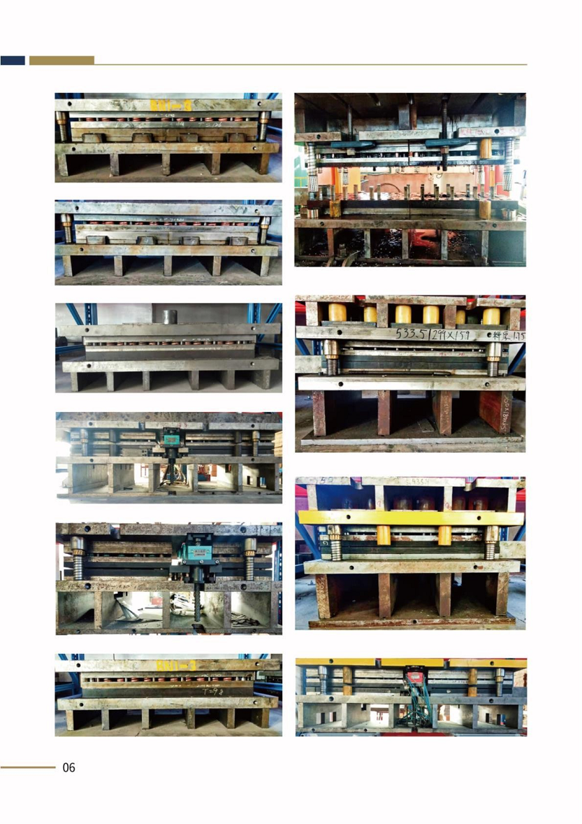 Tooling-2