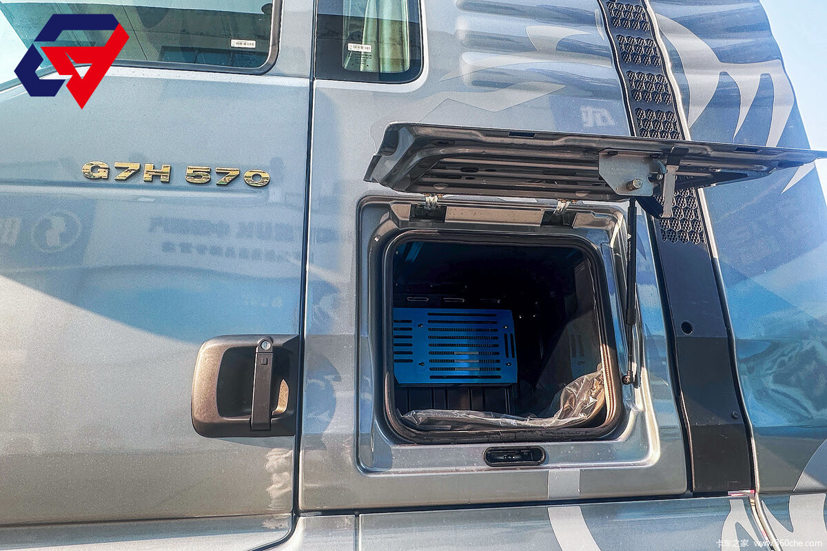 Sitrak G7H 6x4 Tracteur 570 Chevaux Avec Grand Stock