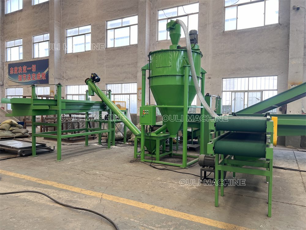 Fiber Separator Machine