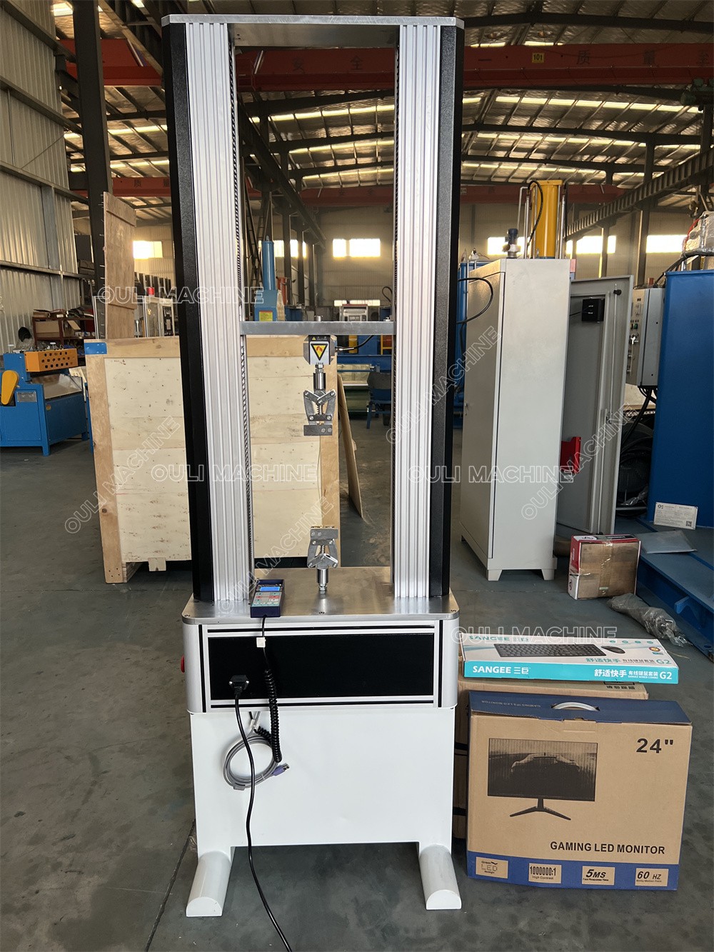 Tensile machine
