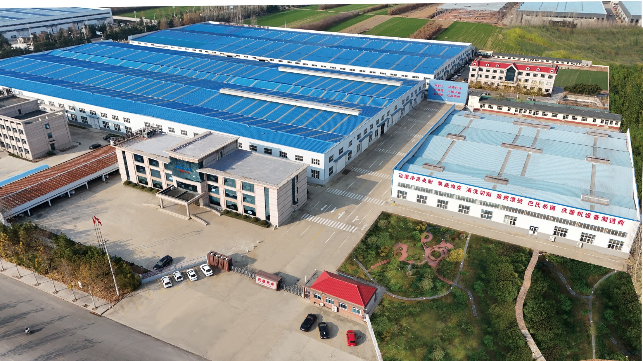 Image WeChat_20251205133449_923_387