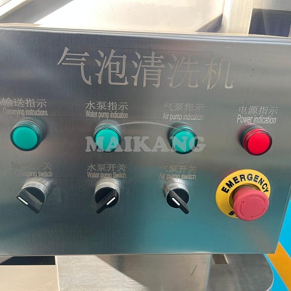 Boîte de commande électrique
