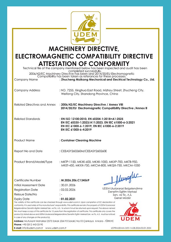Certification CE de la machine à laver les paniers_01
