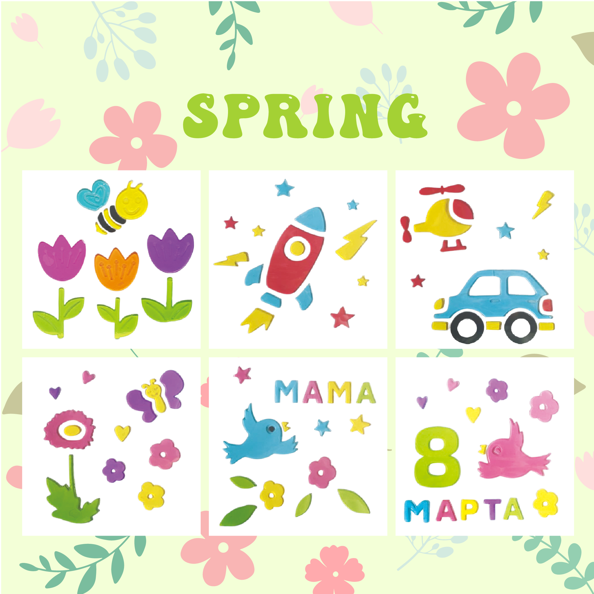 Gel adhesivo para ventanas de primavera, pegatinas de gelatina para vidrio de refrigeradores en el hogar, decoraciones de bienvenida a la primavera para ventanas - flores, mariposas, pájaros, el amor de los niños