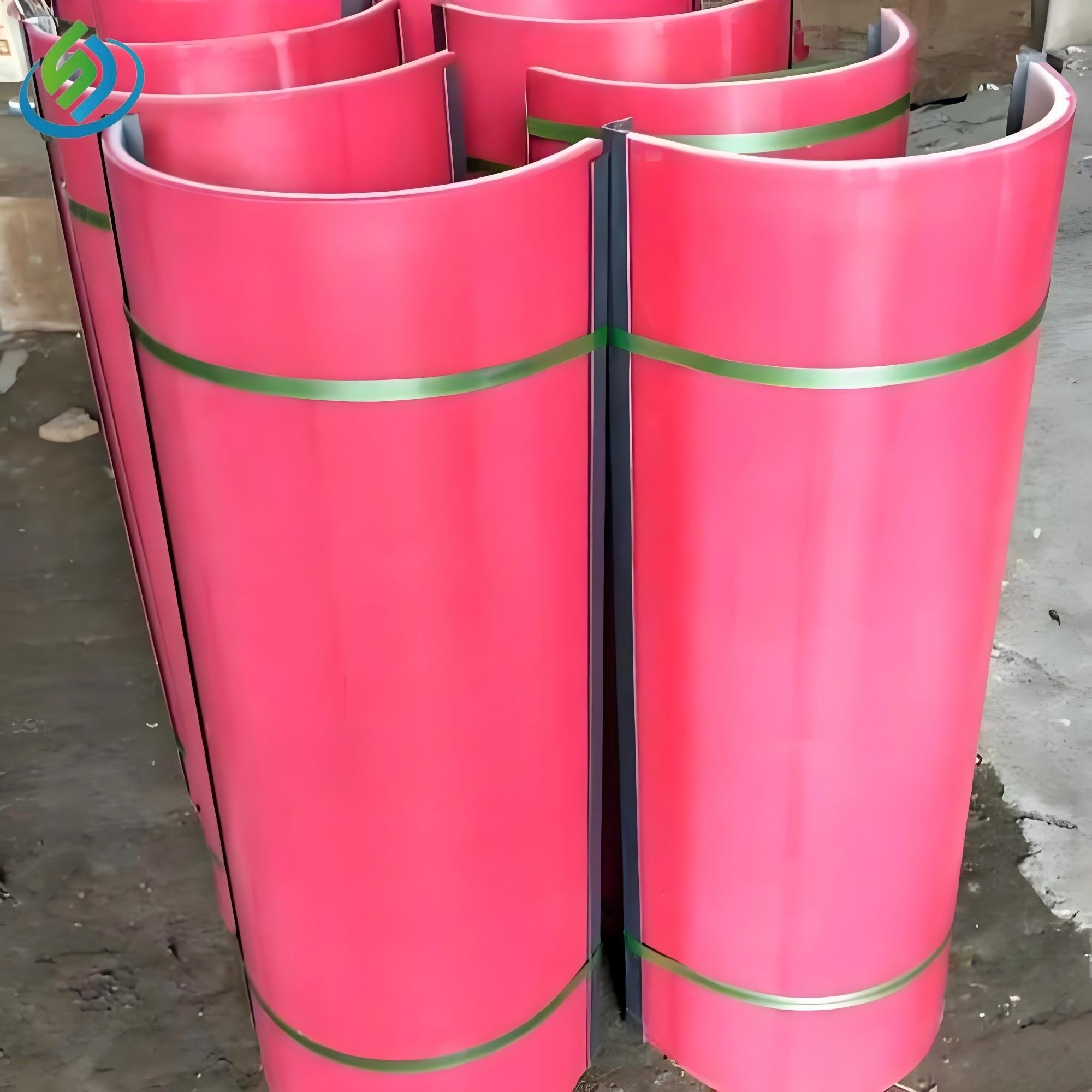 U形内衬板