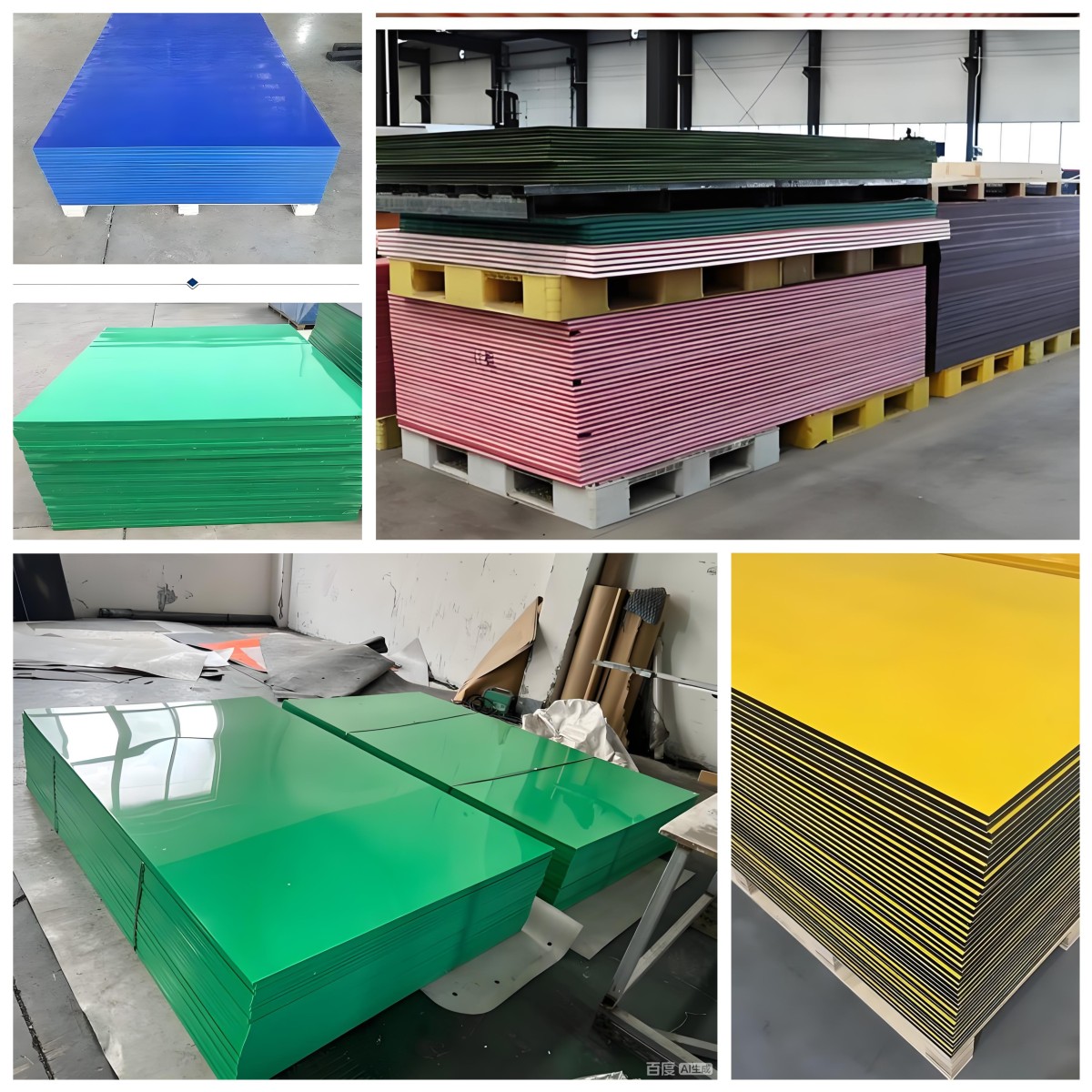 wecom-temp-5887908-e86374dcdc7f16780b48d50b3c2161a7 صفحة HDPE