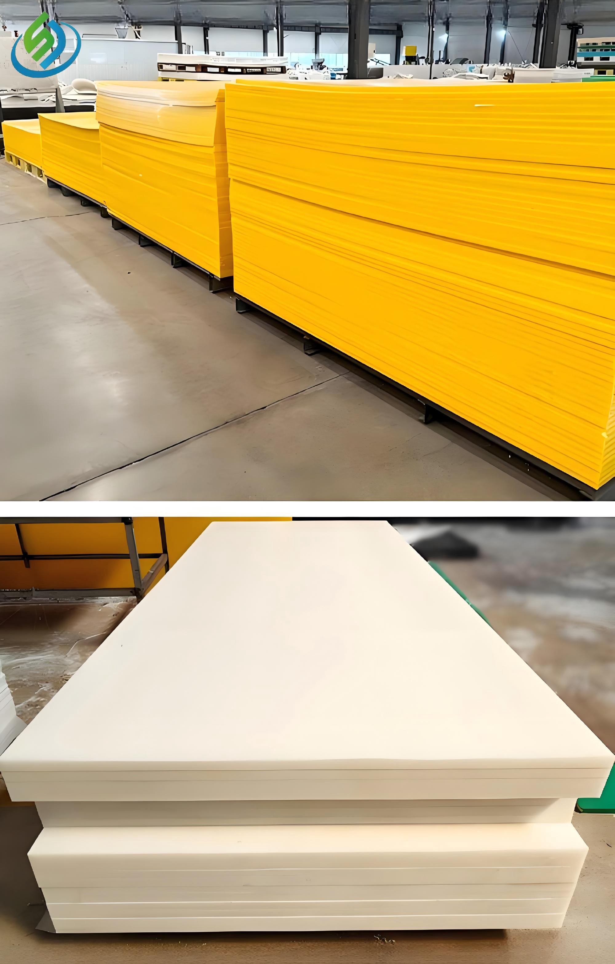 لوح UHMWPE