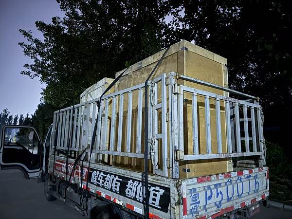 3455775299811cc3ff315310623c0bd2