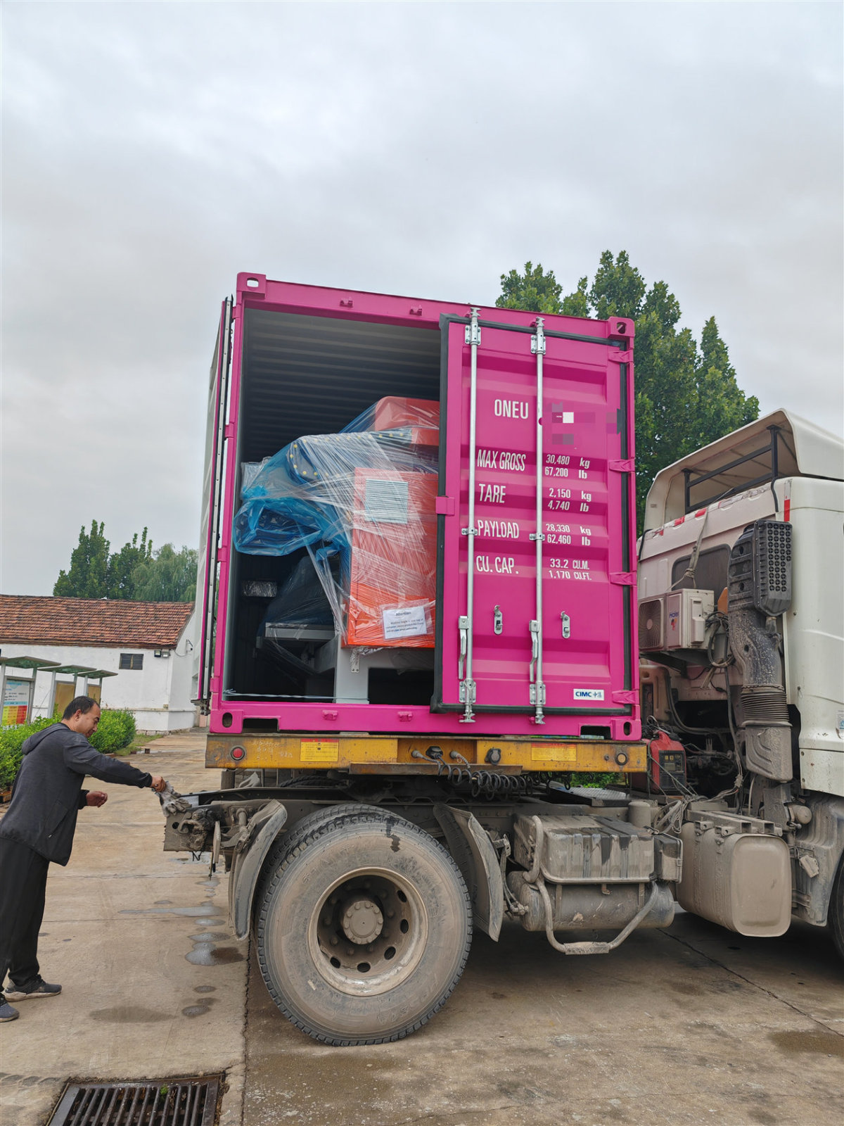 1 (2)_已压缩 1 (2)_已压缩