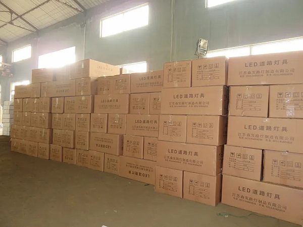 factory (4)