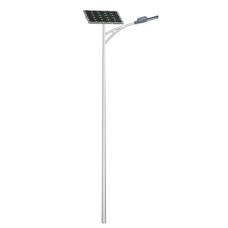 40W LED solar street light