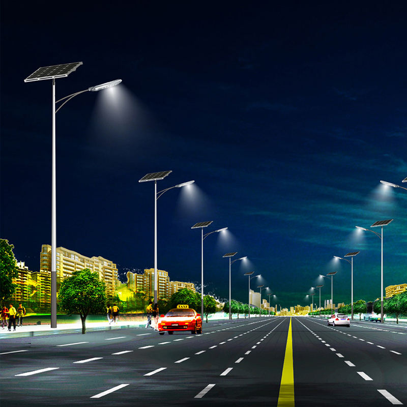40W LED solar street light
