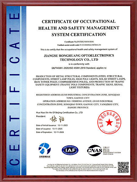 certificate (7)