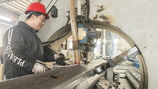 manufacturing (5)