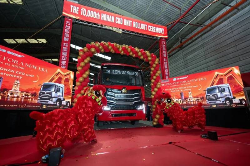 SINOTRUK Rolls Off 10,000th CKD Vehicle in Malaysia