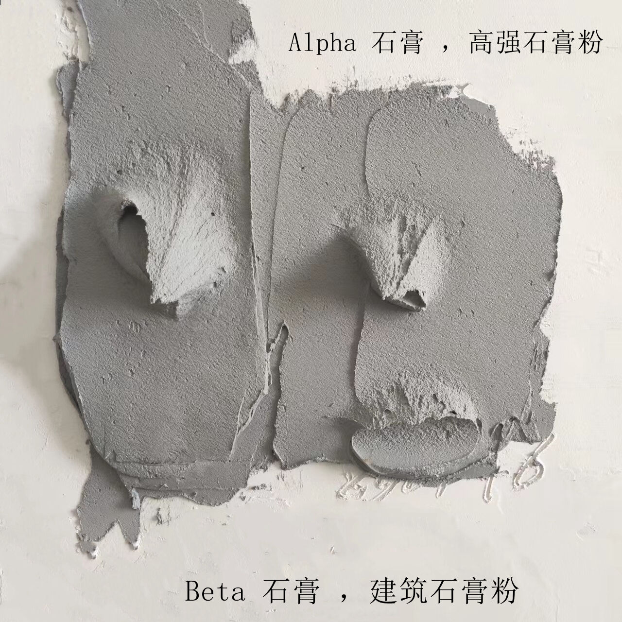 Hydroxypropyl Starch(HPS)