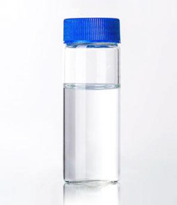 n-Butyl Vinyl Ether CAS#111-34-2