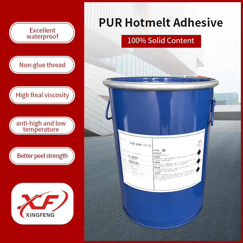 Colle thermofusible PUR pour bandes de chant