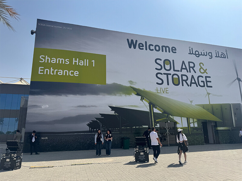 TonKor, Solar & Storage Live KSA 2025에서 성공적으로 전시회 마무리
