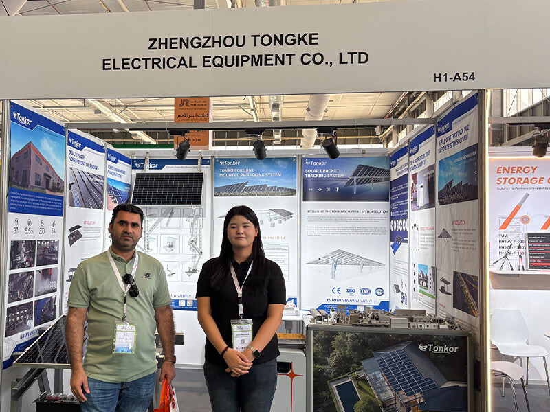 Photovoltaic Mounting System Exhibition