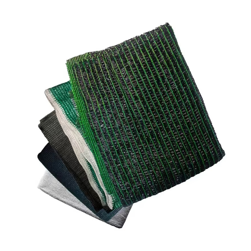 Plant Mesh Shade Fabric