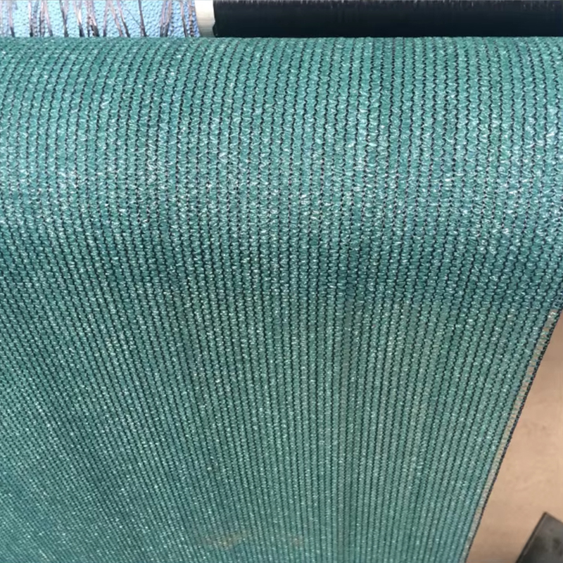 Plant Mesh Shade Fabric