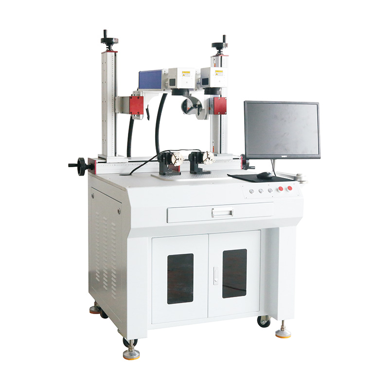 Fiber Laser Marking Machine