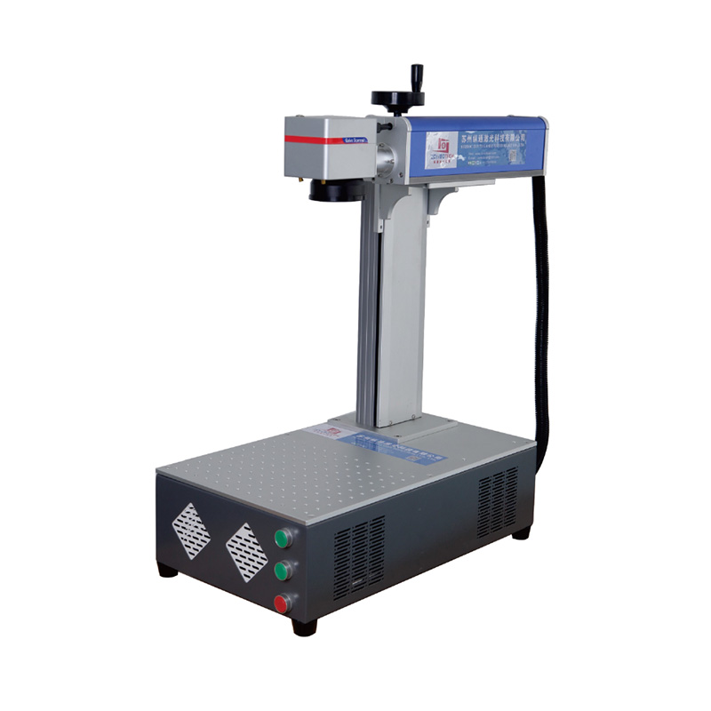Fiber Laser Marking Machine