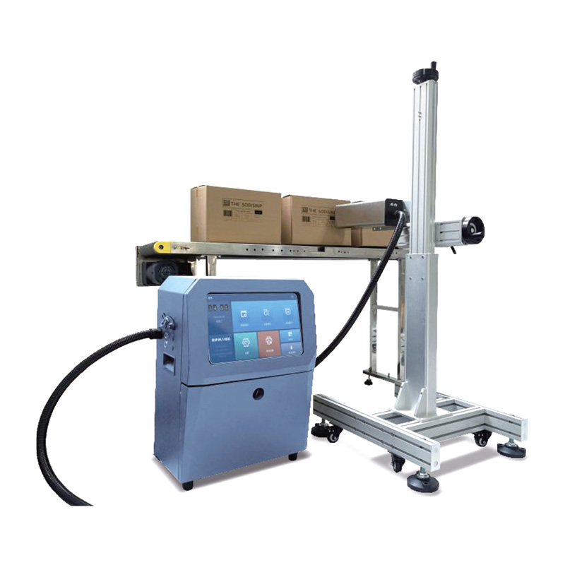 UV Inkjet Printer