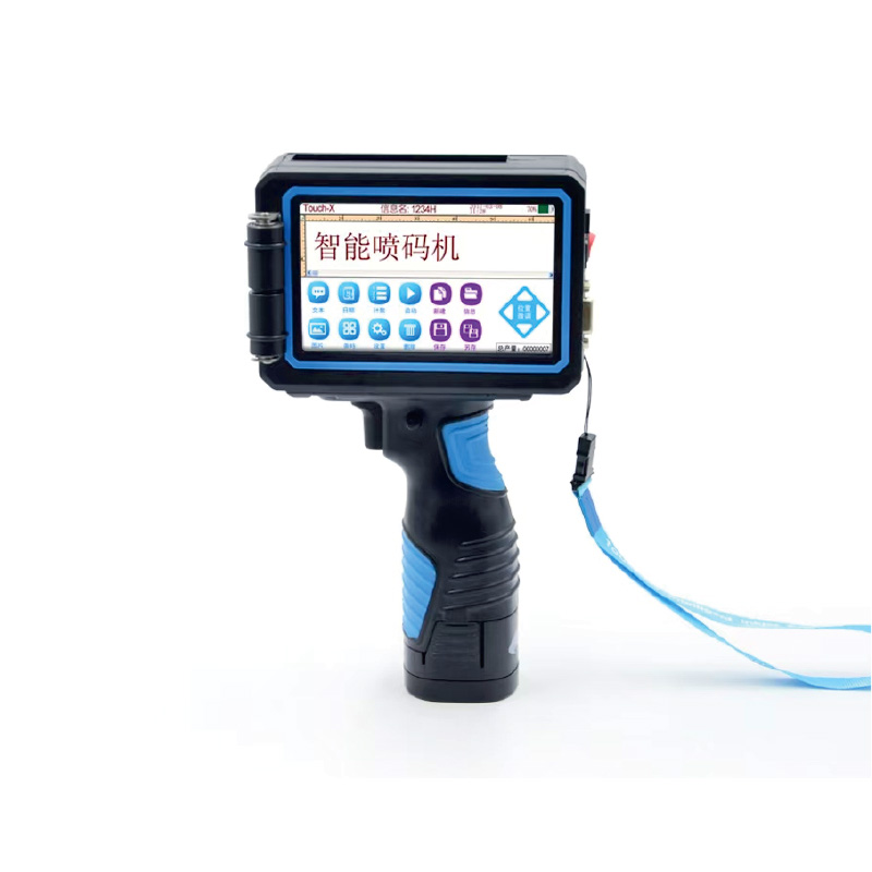 Handheld Ink Jet Printer