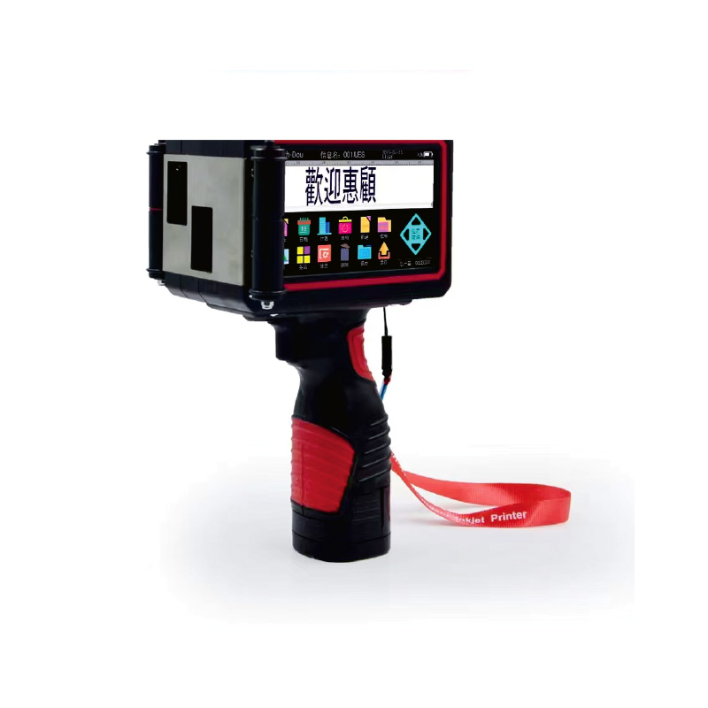 Handheld Ink Jet Printer