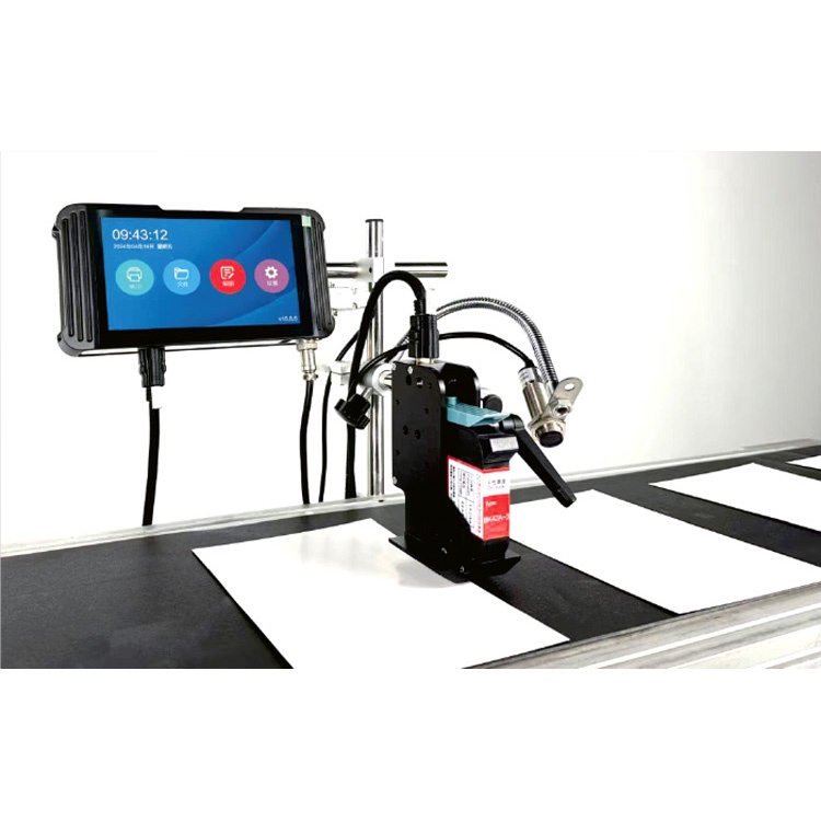 Online Ink Jet Printer