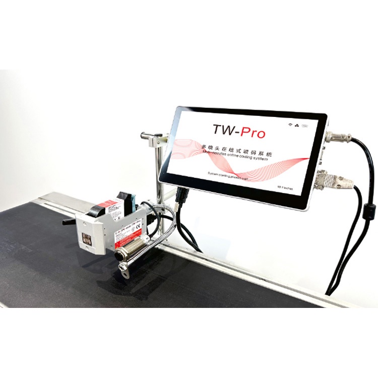 Online Ink Jet Printer