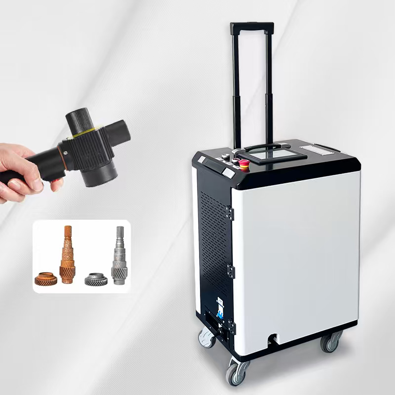 Fiber Laser Cleaning Machine